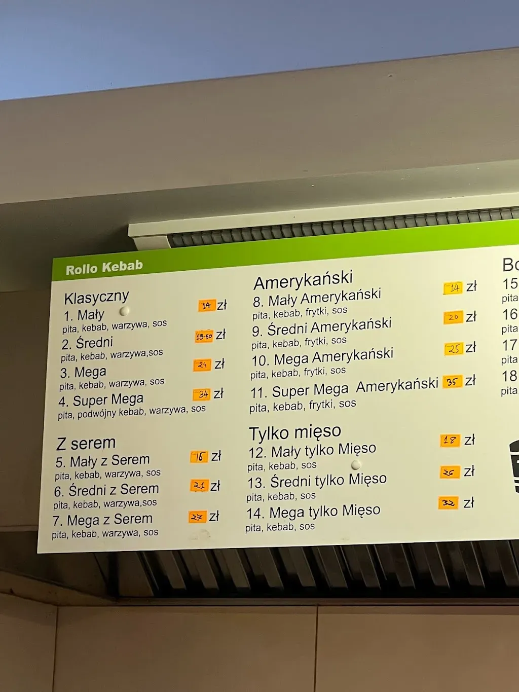 DIAN KEBAB HOUSE