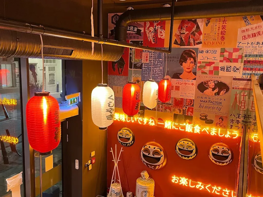 Ton-Ichi Ramen