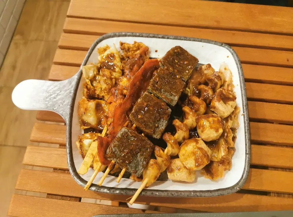 UNI CHICKEN