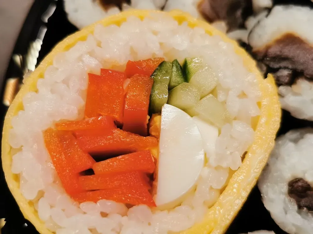 I Love Sushi