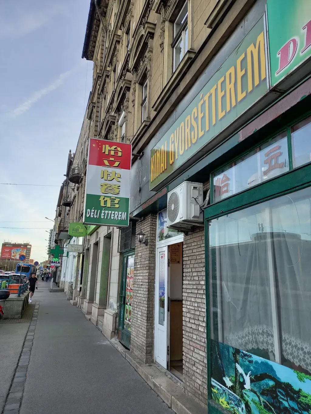 Déli Kínai Gyorsétterem