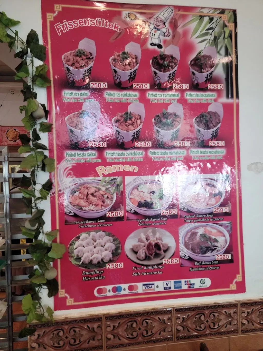 Jia Le Kínai étterem