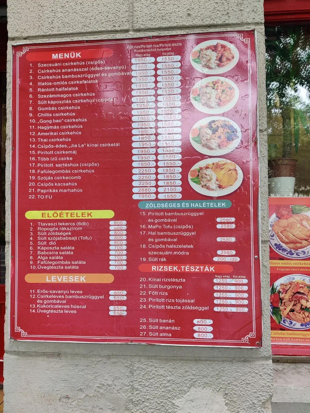 Jia Le Kínai étterem
