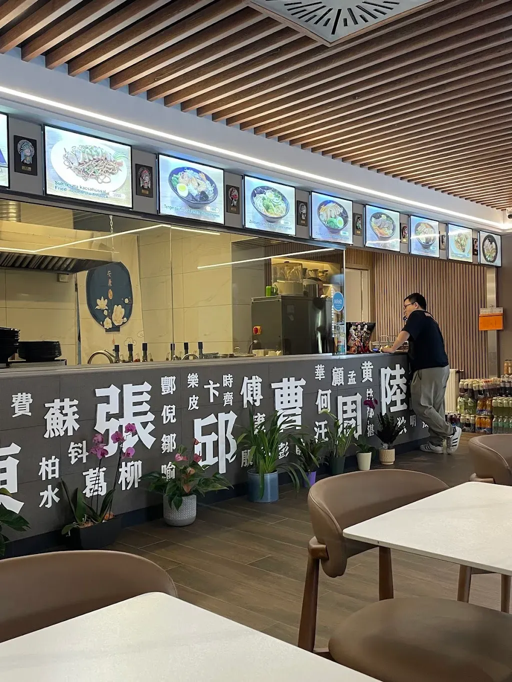 Flour Style Wok Bar-Nyugati