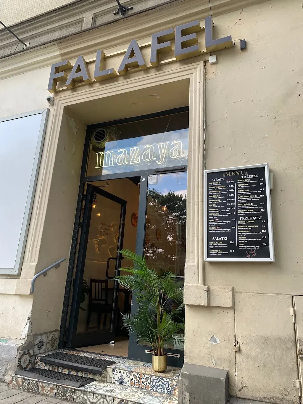 Mazaya falafel