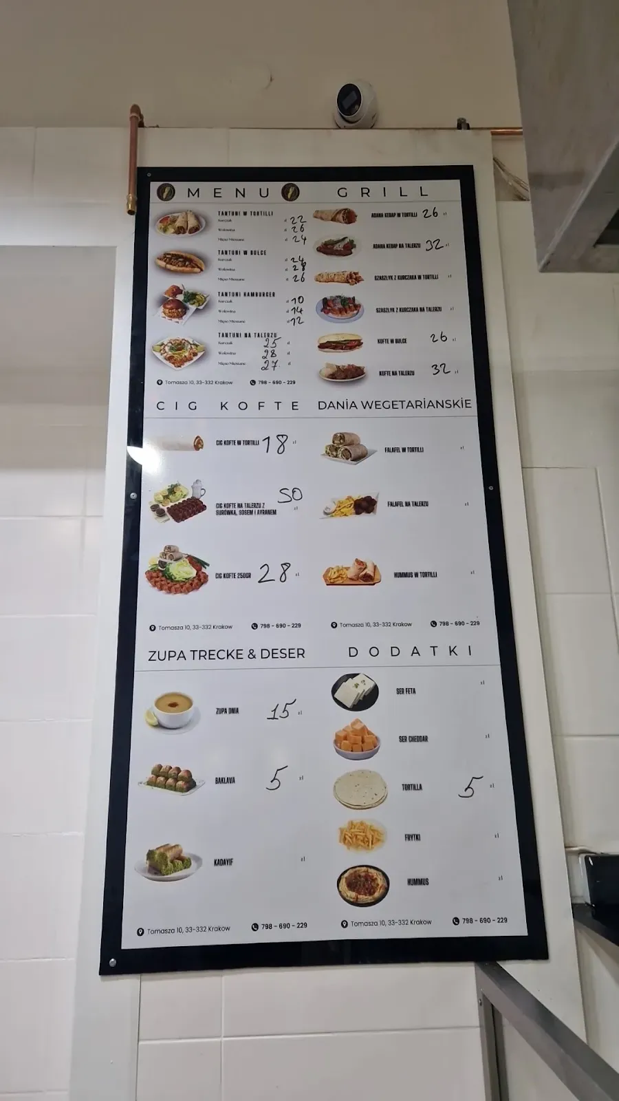 Mersin Tantuni