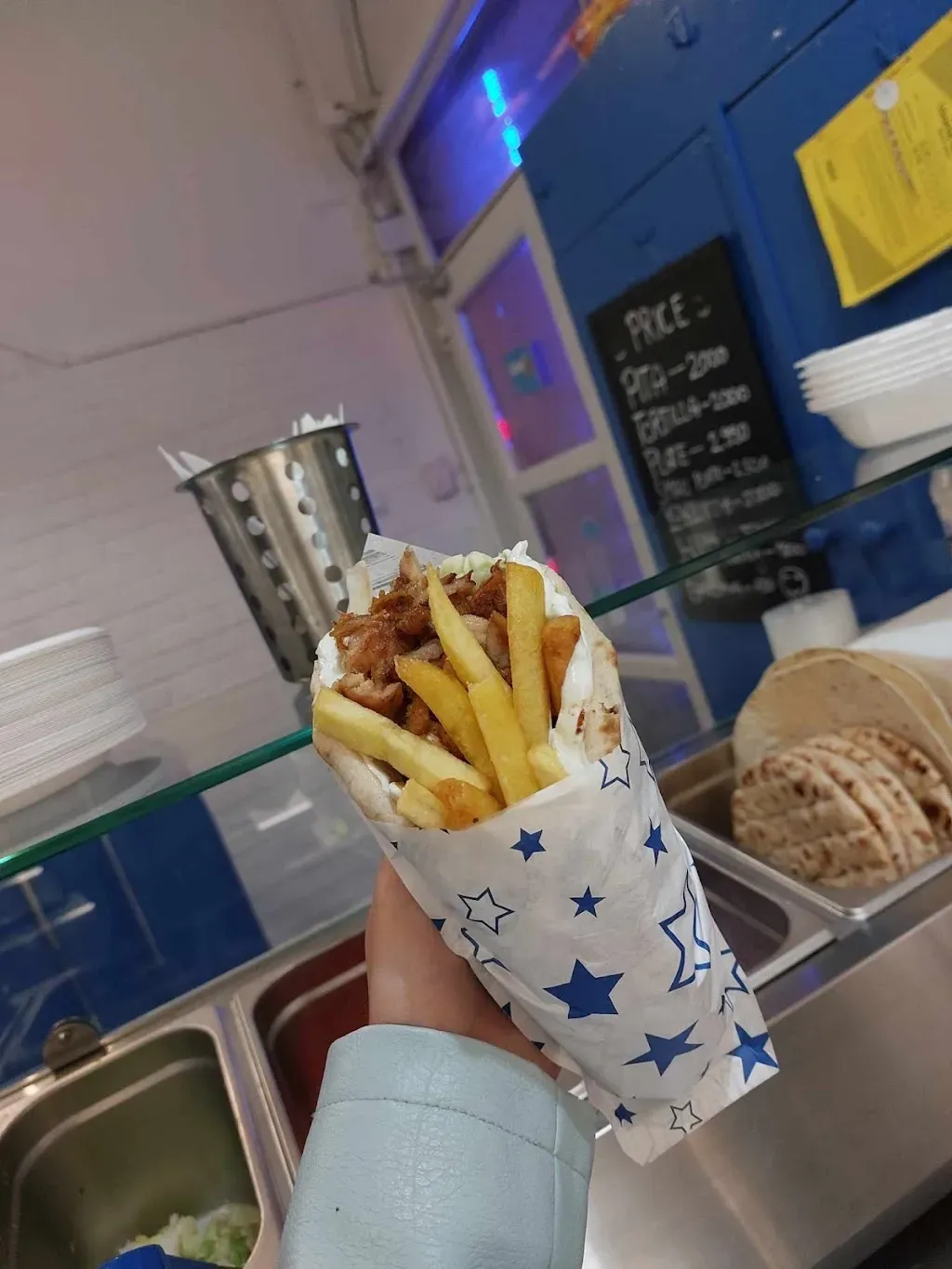 Ari Gyros