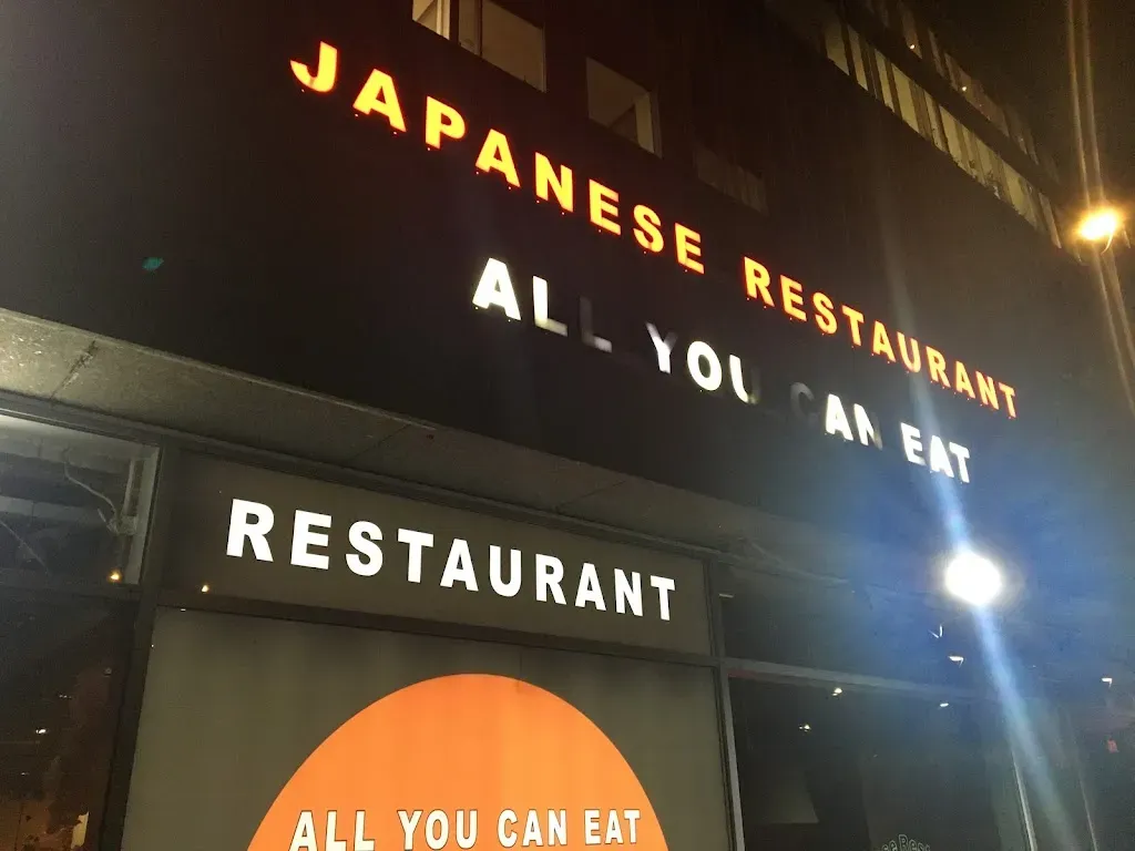 Itoshii