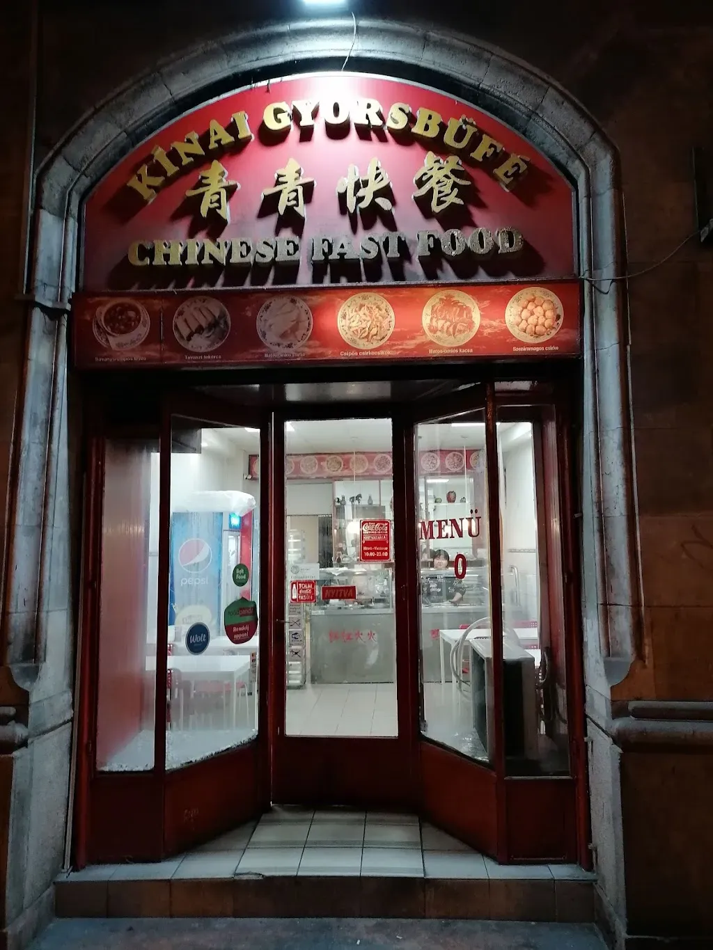 Qing Qing Kínai Büfé