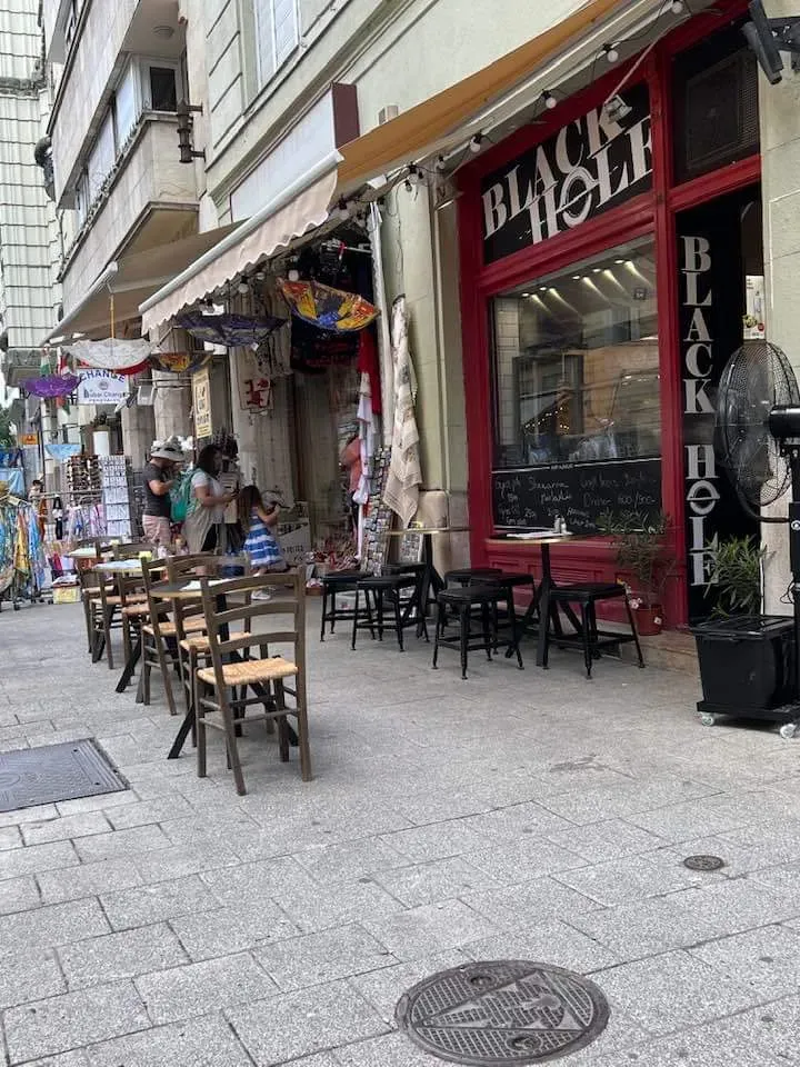 Black Hole Shawarma