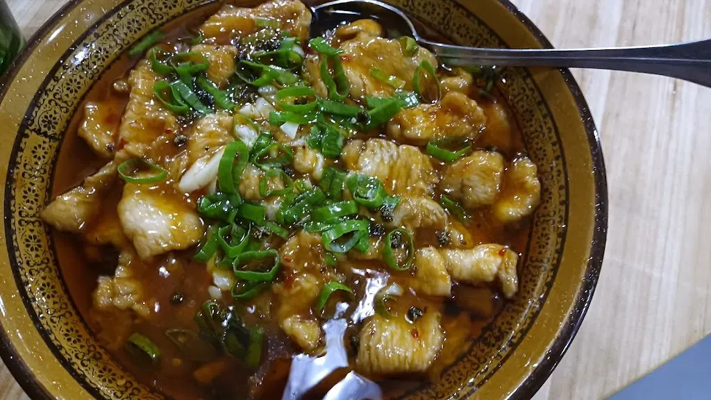 Wu Zhou Kínai Étterem