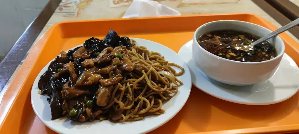 Ke La La Wok