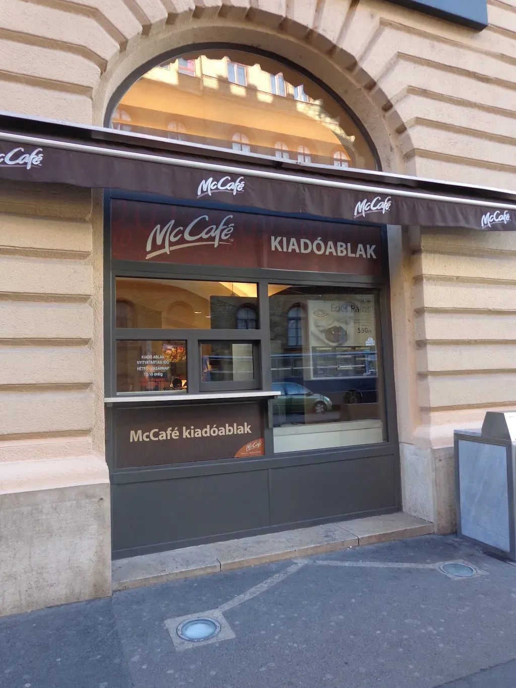 McDonald's