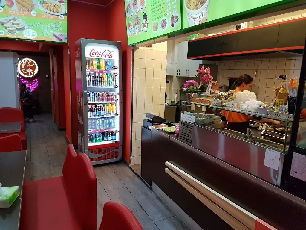 Oishi Sushi Budapest (拉面馆，煎饺)