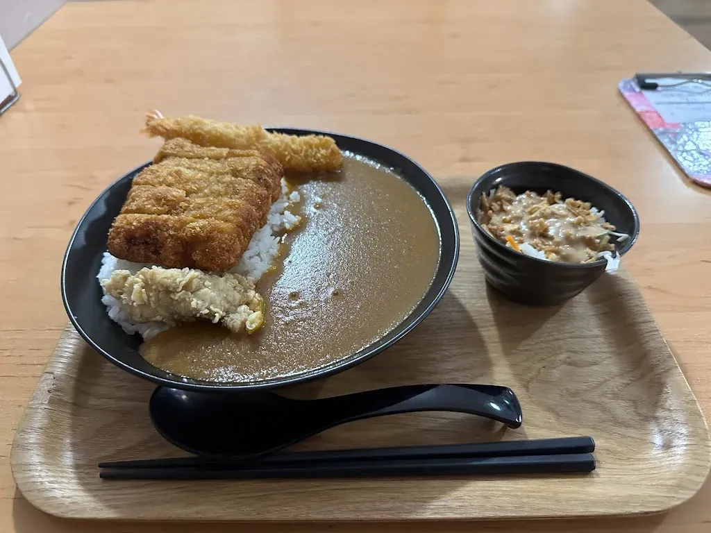 Komachi Bistro