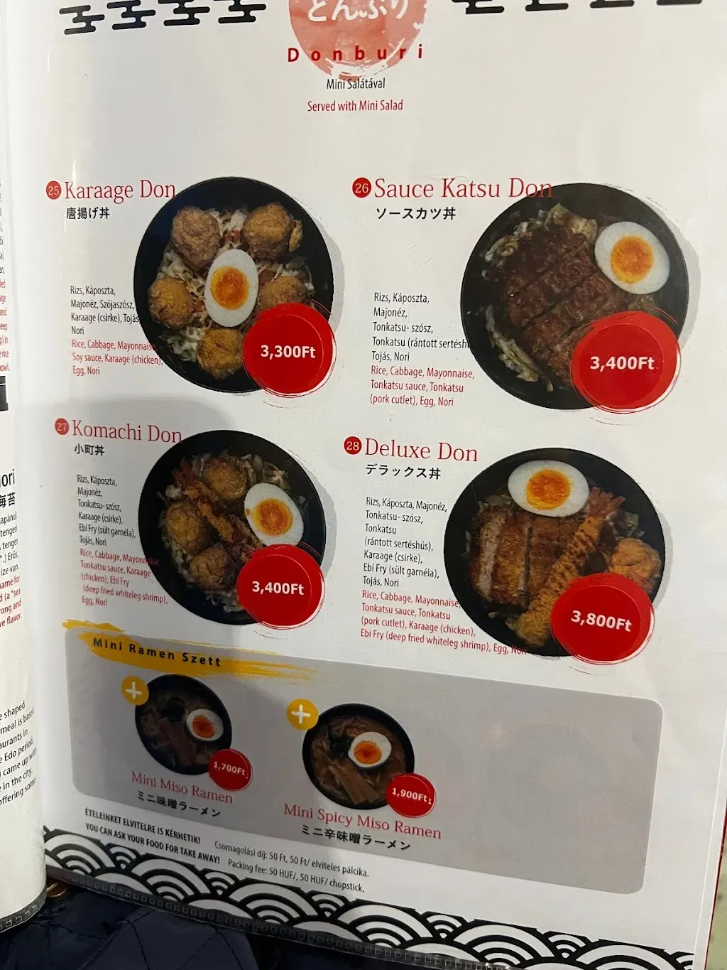 Komachi Bistro