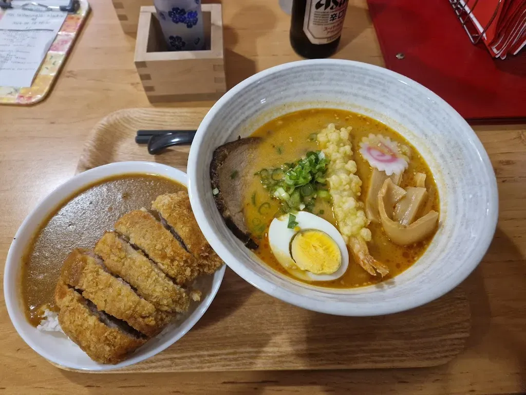 Komachi Bistro