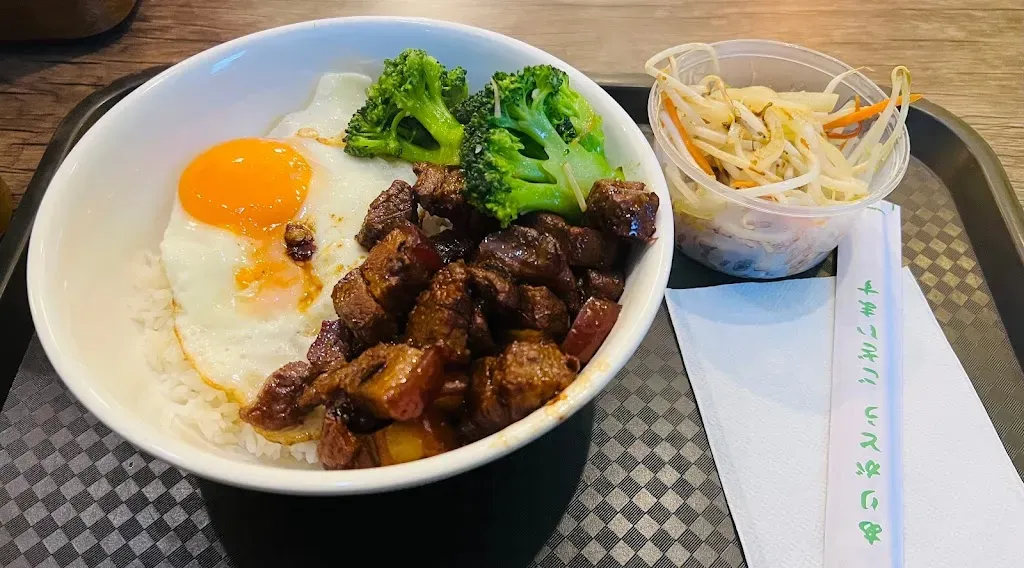 Food Choice
