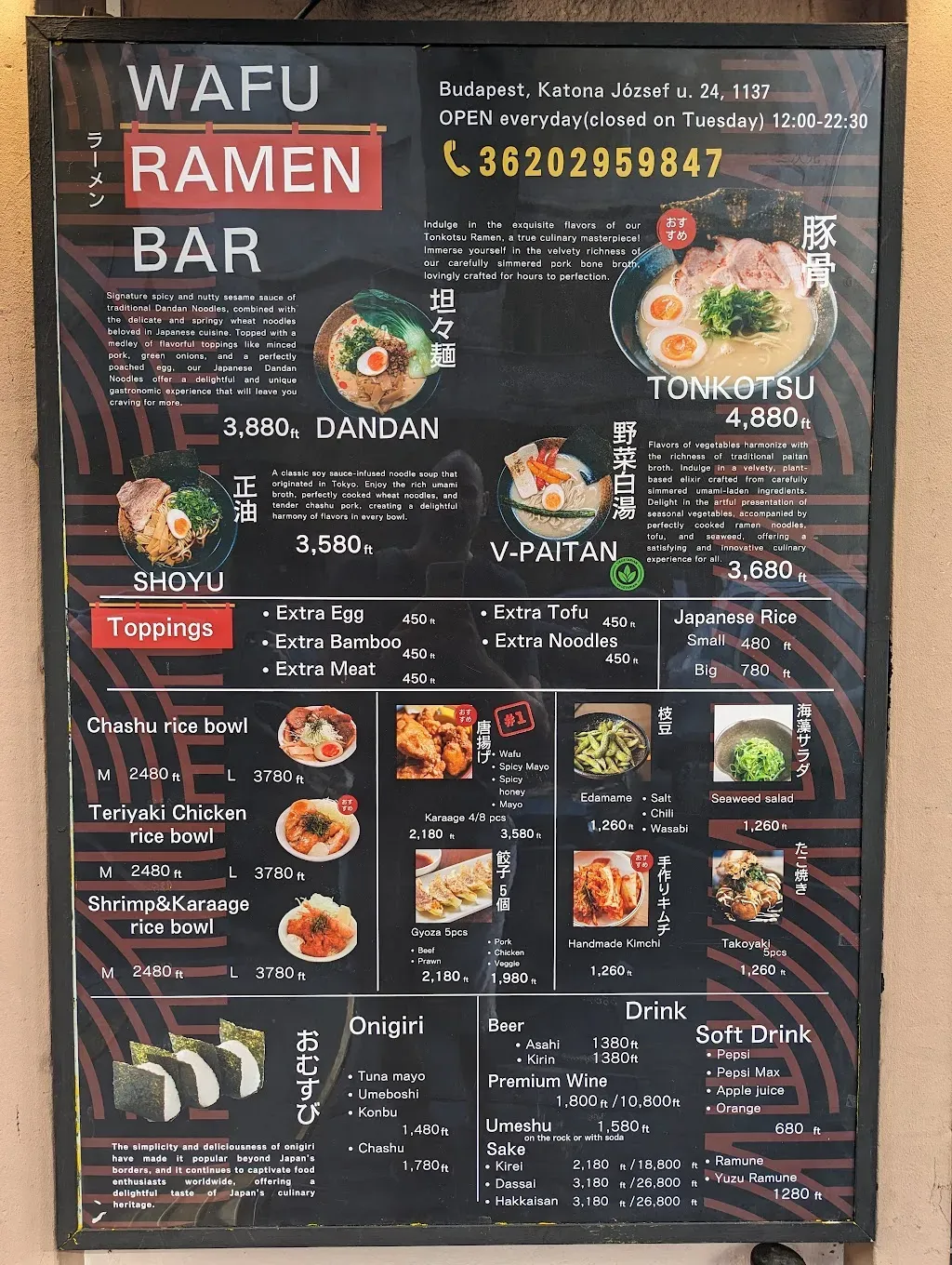 WAFU Ramen Bar -Katona-