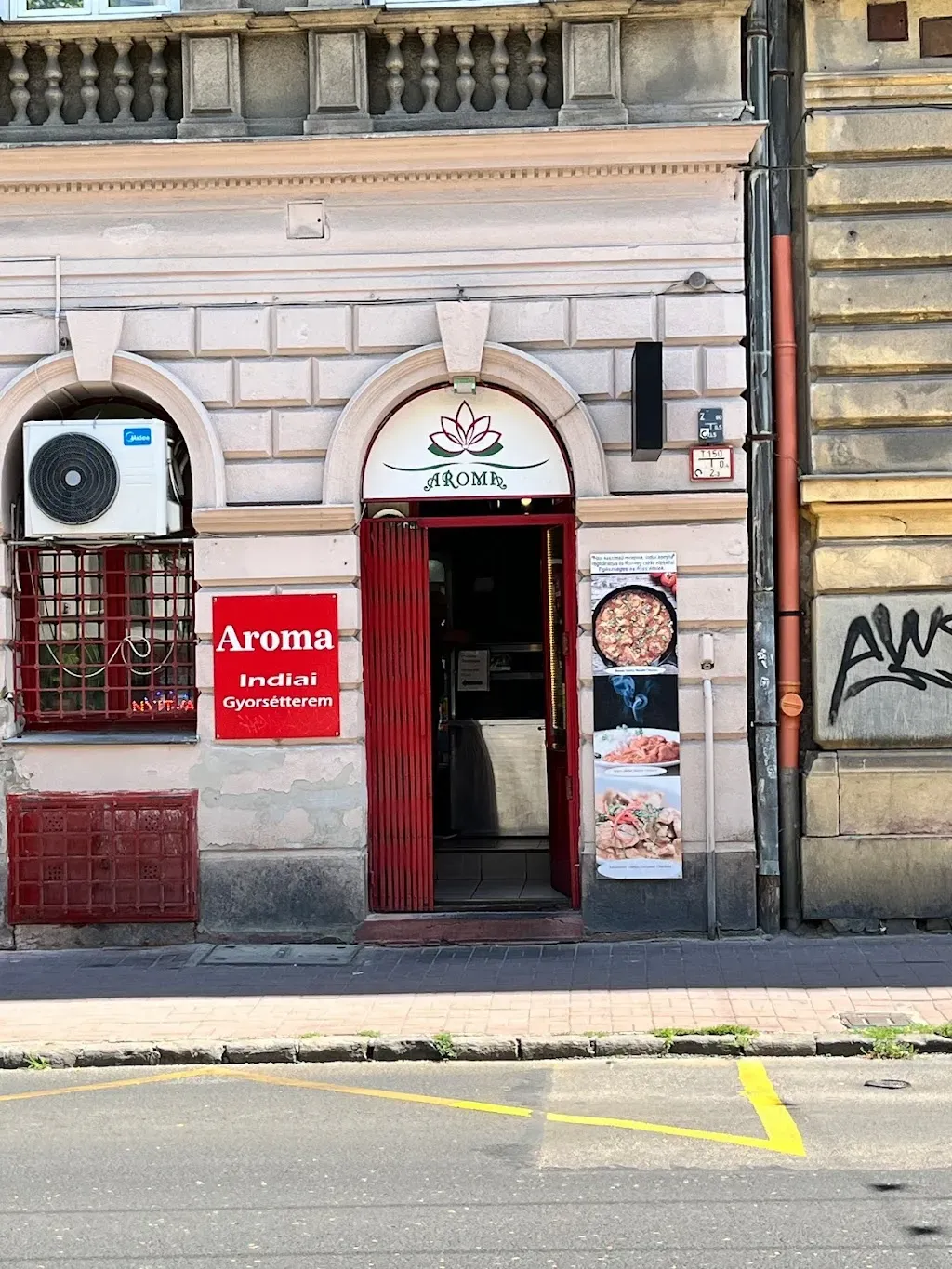 Aroma Indian Restaurant
