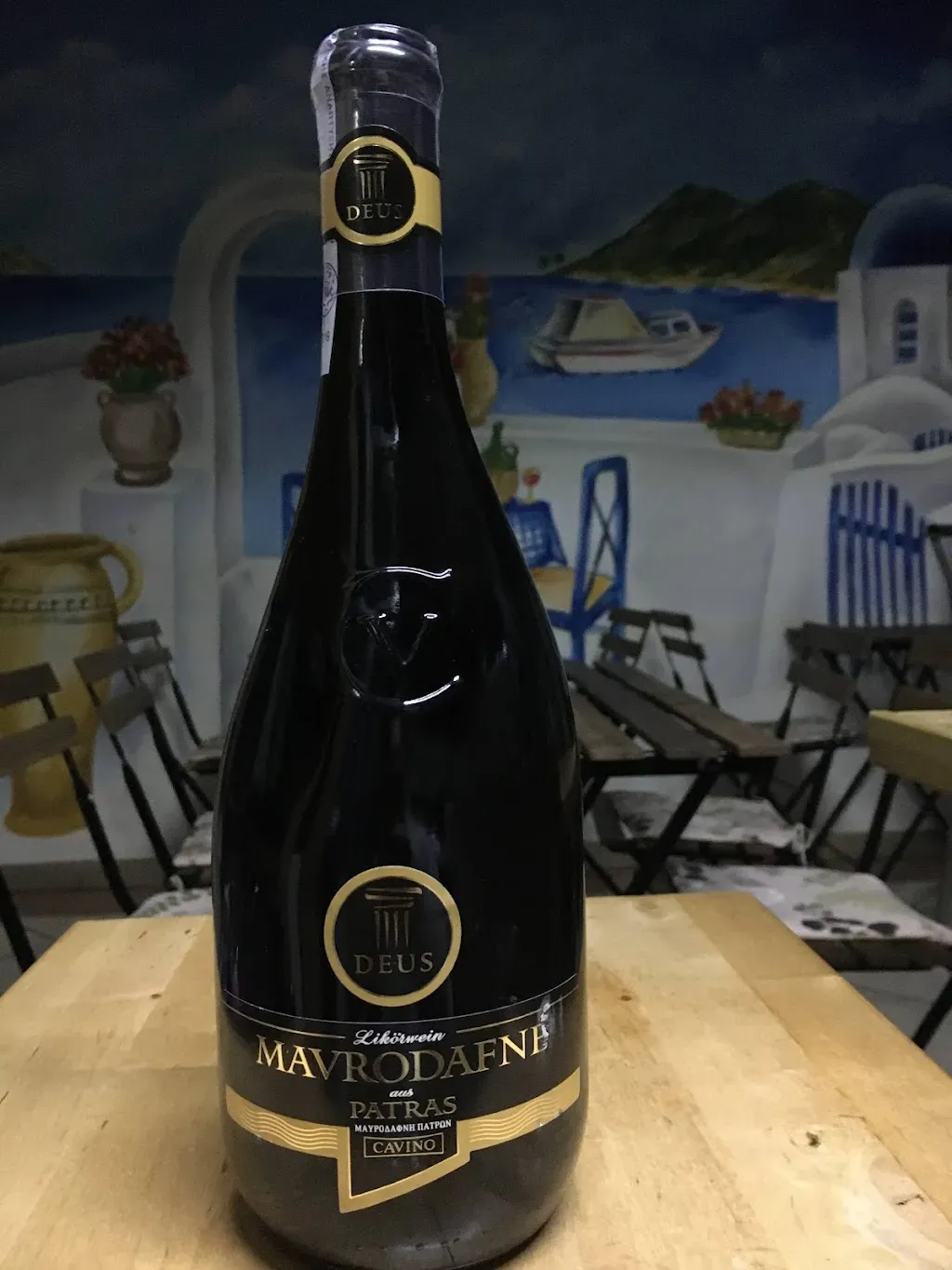 Helios Taverna