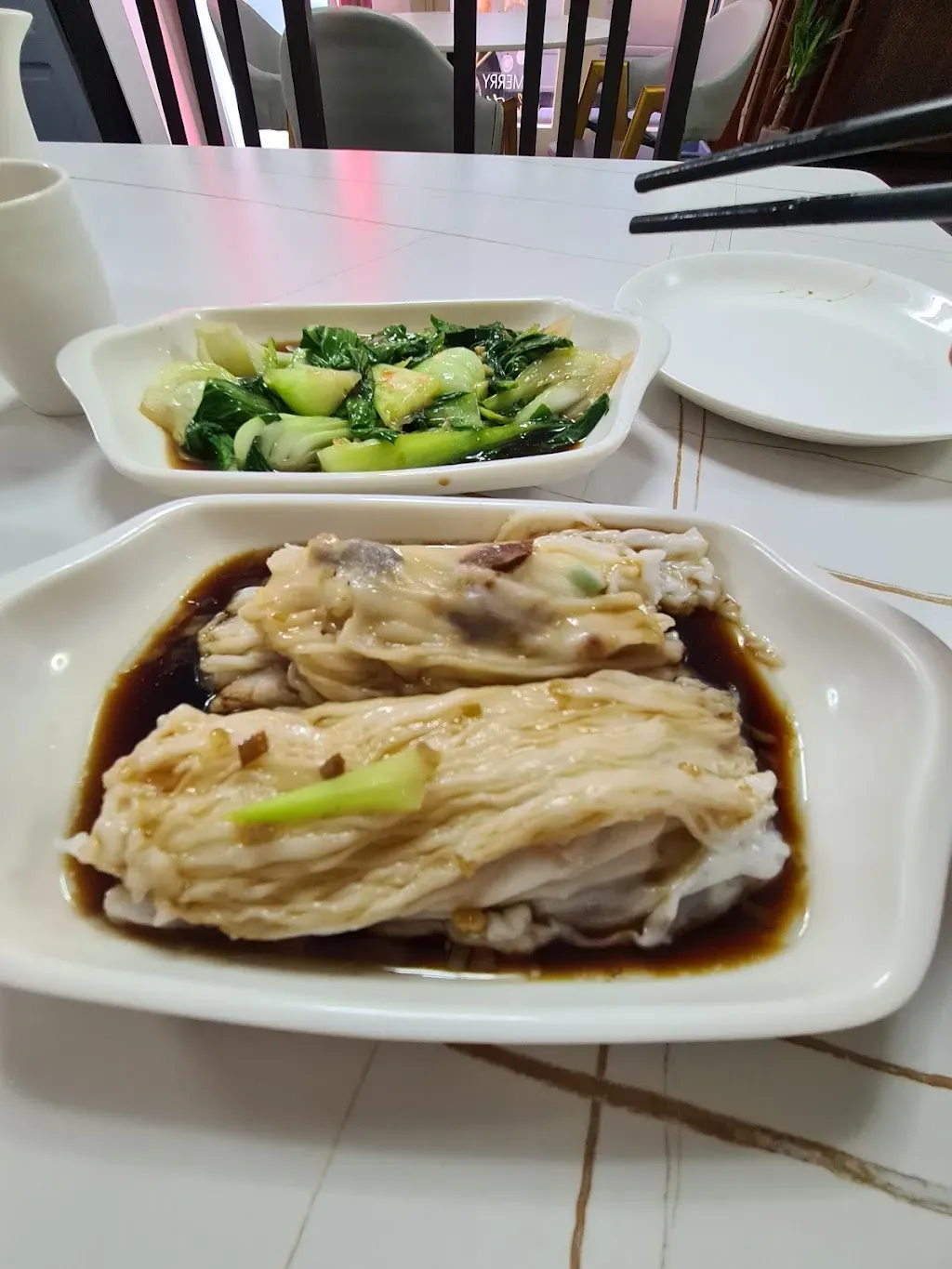 Taste of Canton(粤之味）