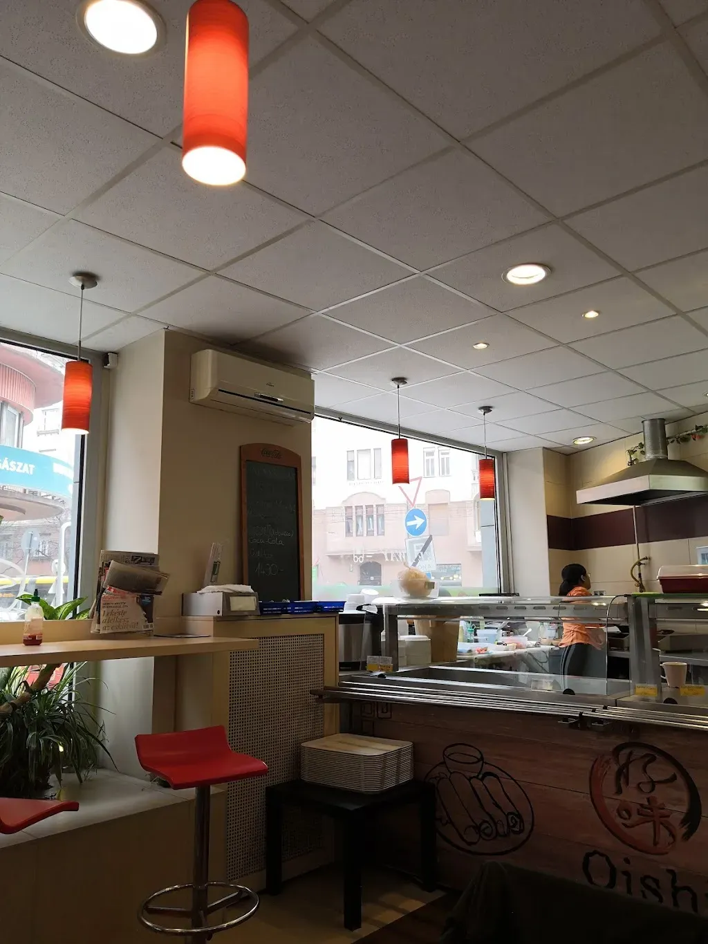 Oishi Sushi Take Away (II. Kerület)