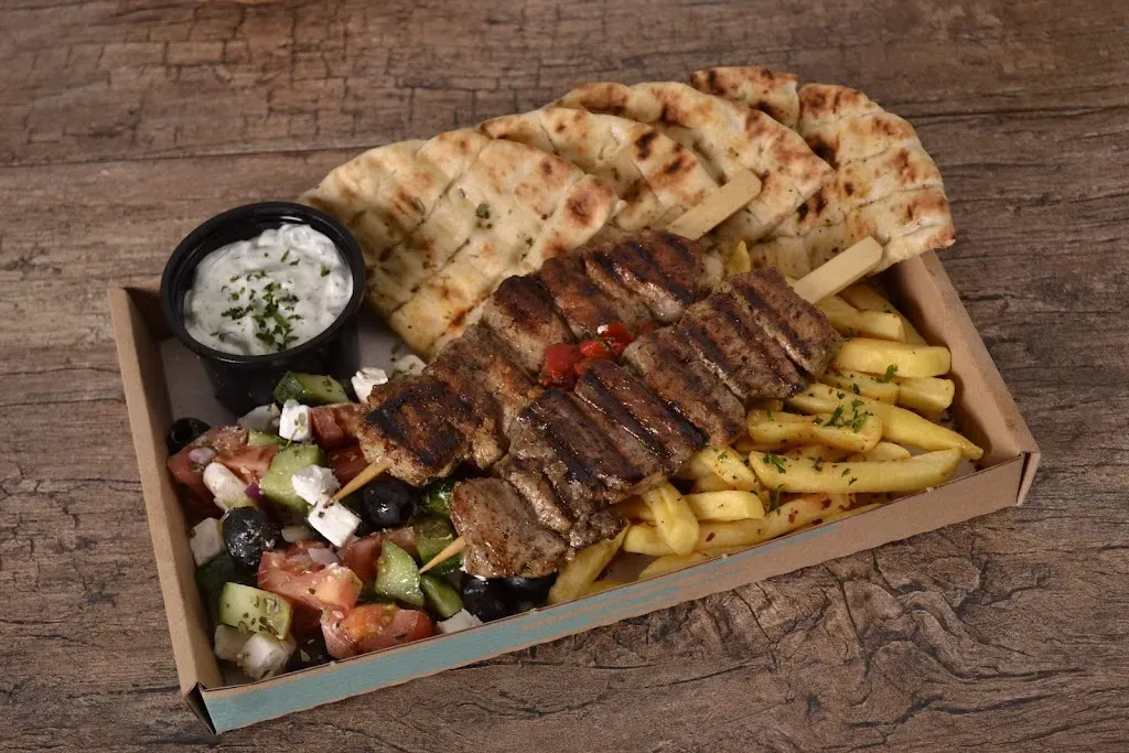 Philippos Gyros Bár