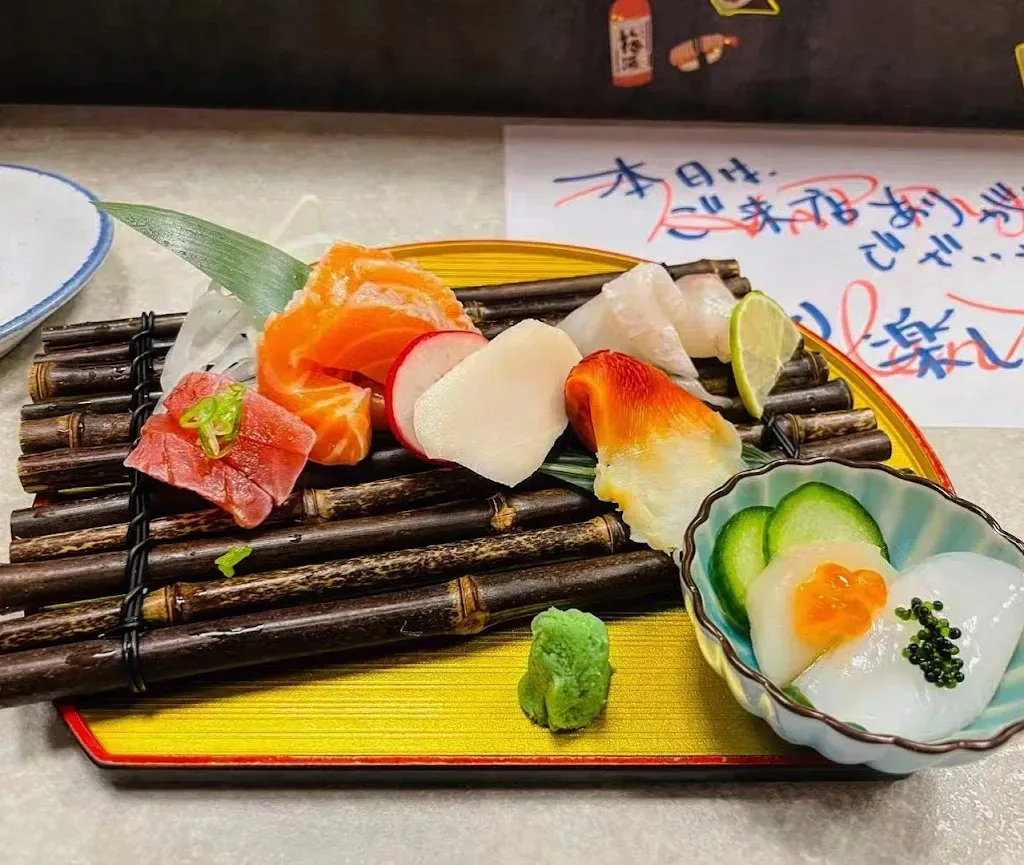 Kicsi Japán