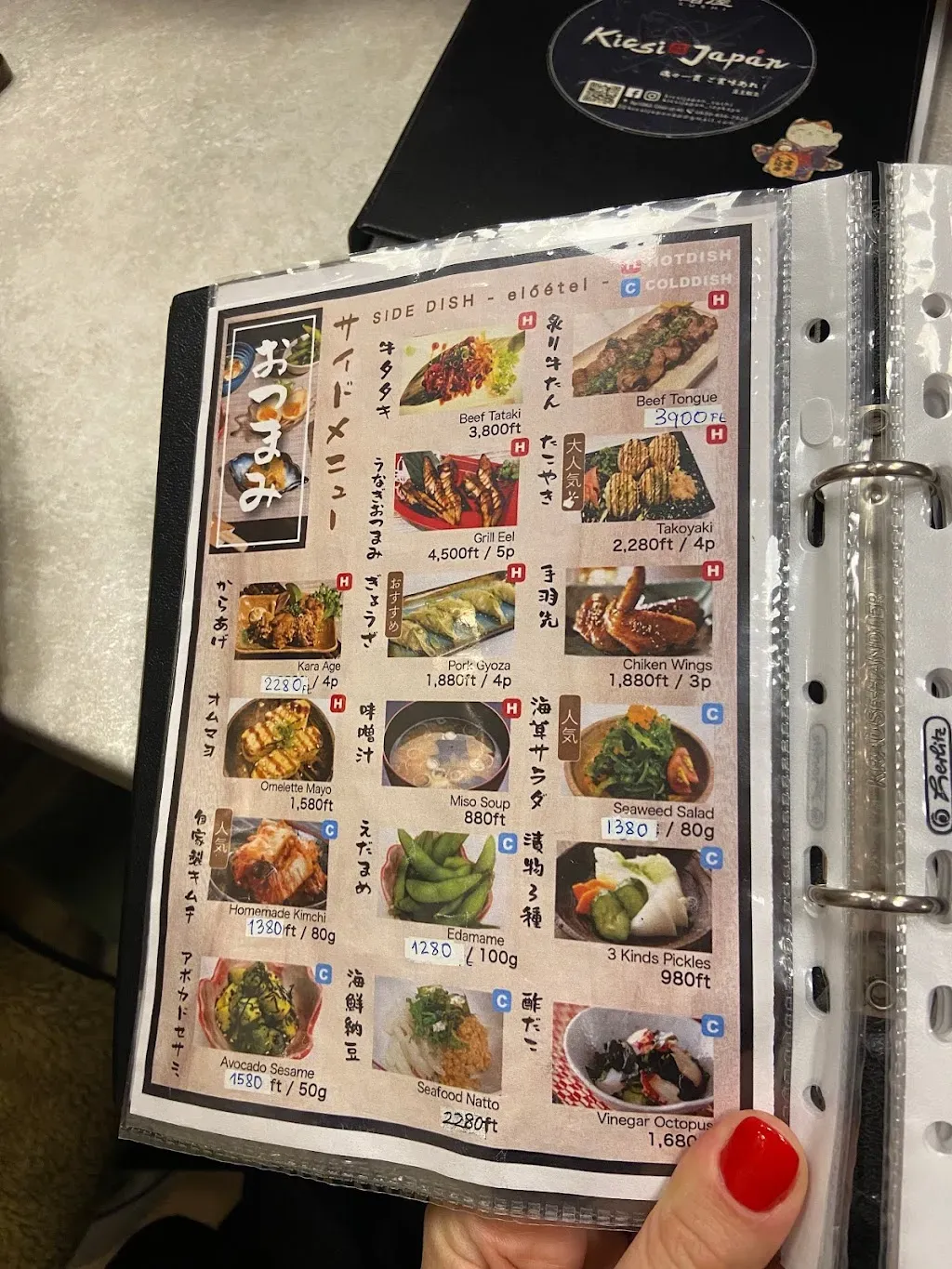 Kicsi Japán