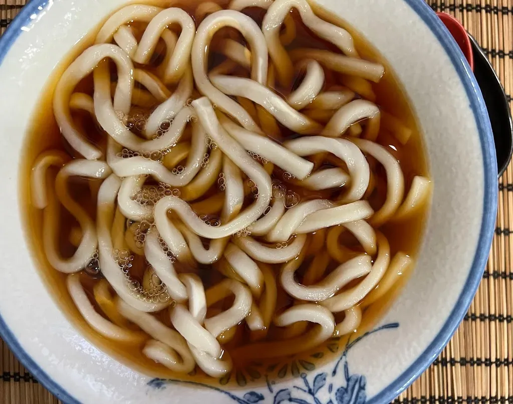 Noriko Sushi Japán étterem