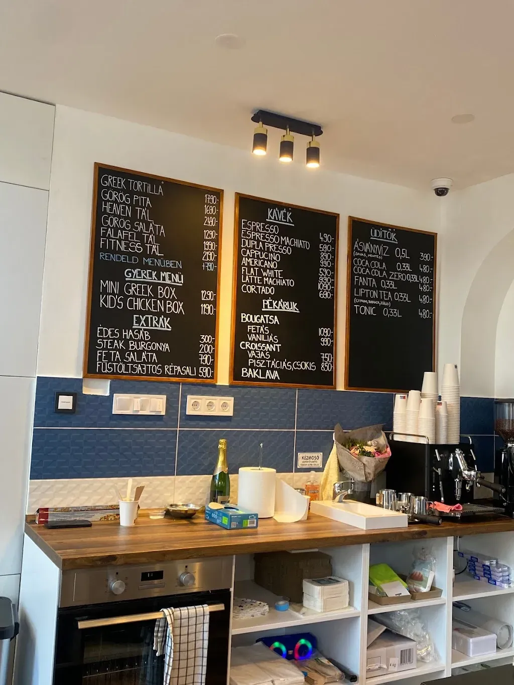 Greek Heaven