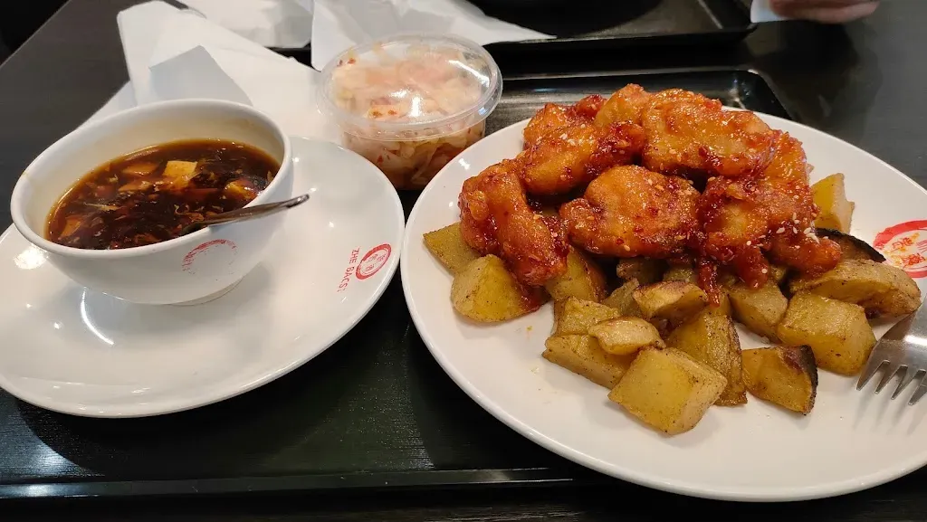 Zhe Bistro