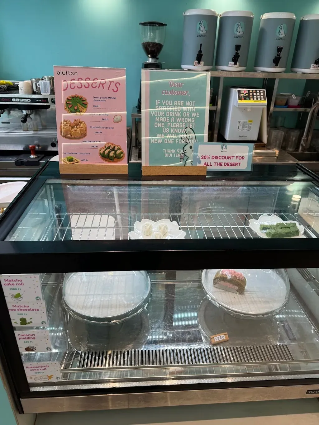 Biu!Tea