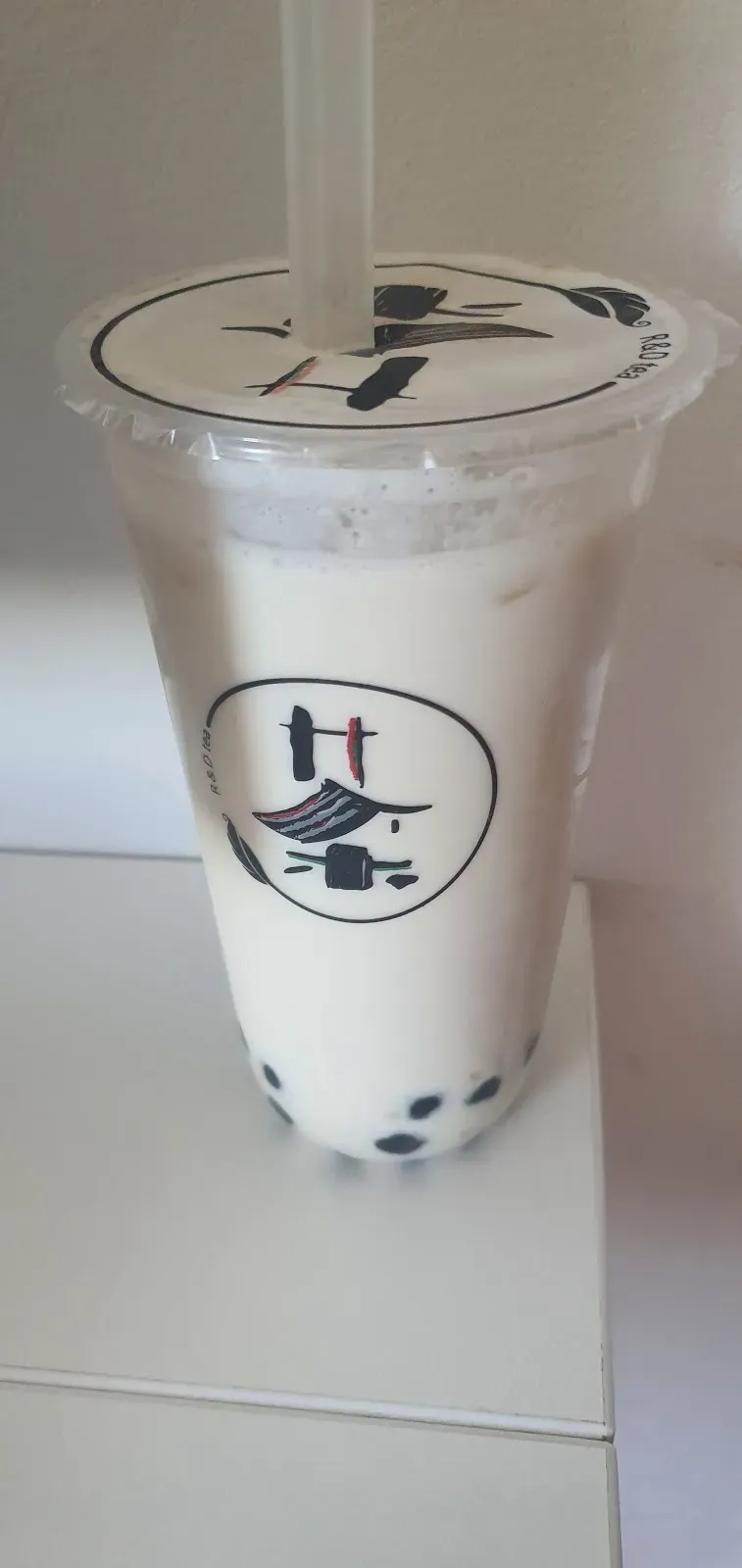 R&D Tea Arena Store