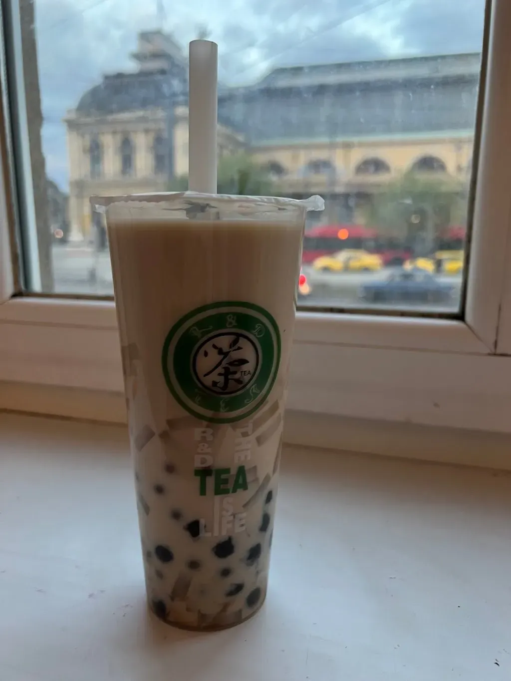 R&D Tea Arena Store