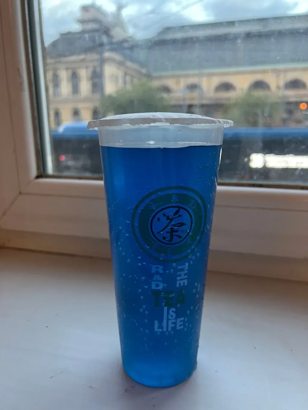 R&D Tea Arena Store