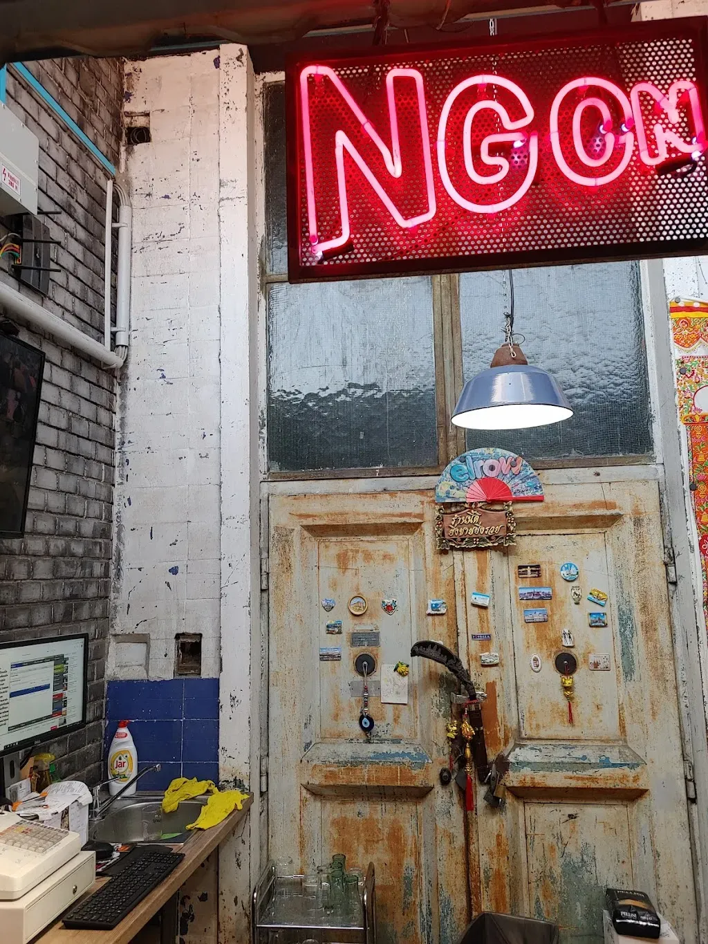 Ngon Street Food