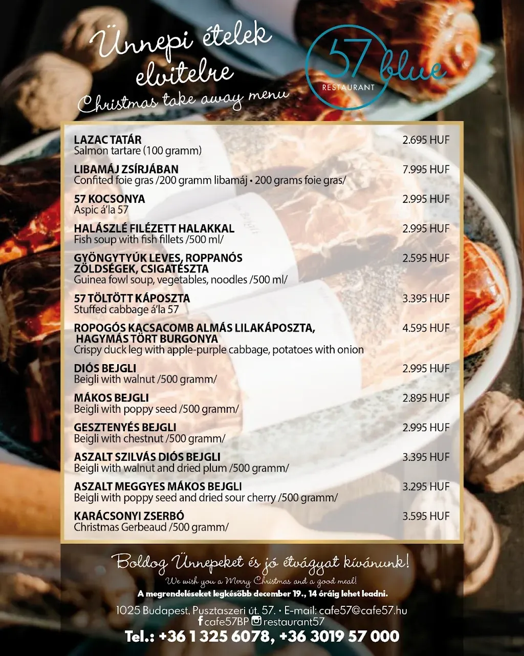 Café 57