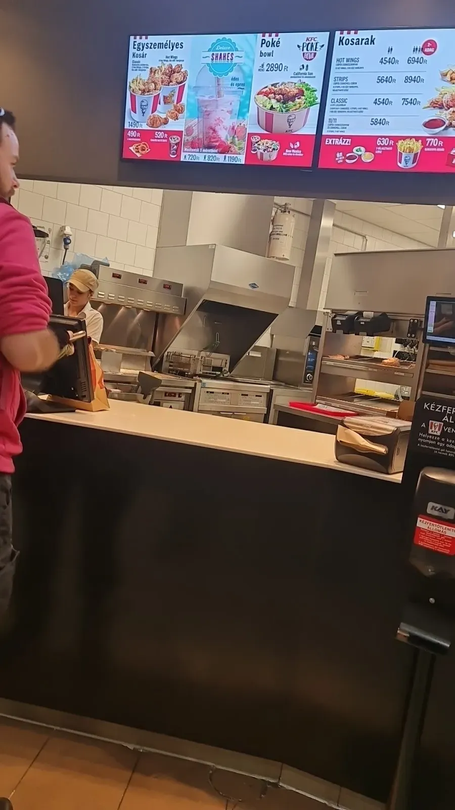 KFC Budapest Lurdy Ház
