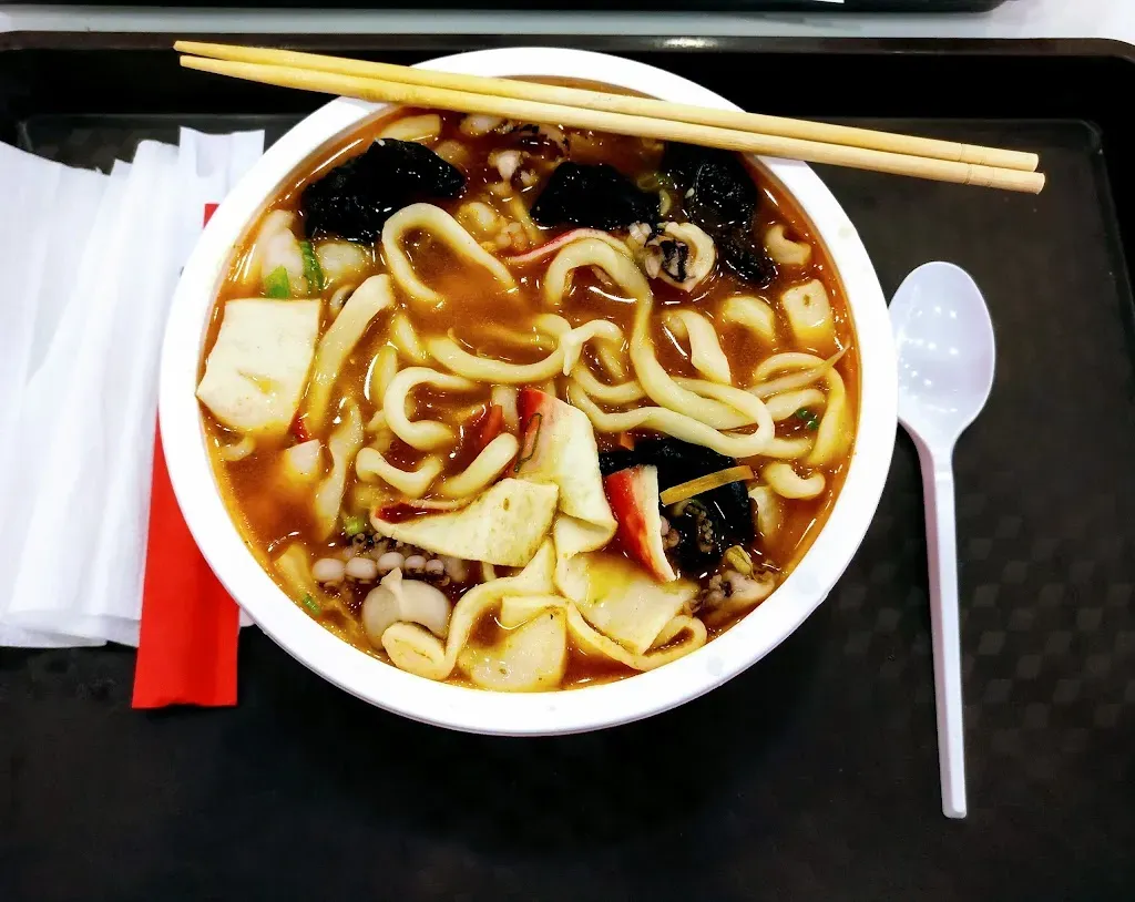 WOK & Go