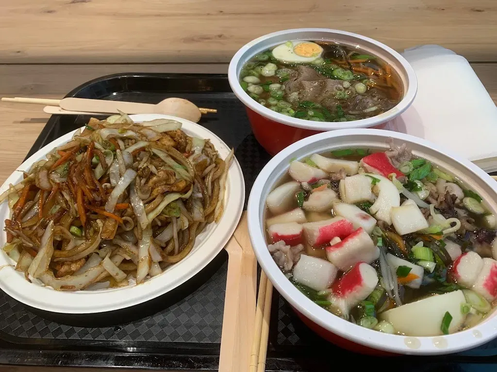 Wok'n'go