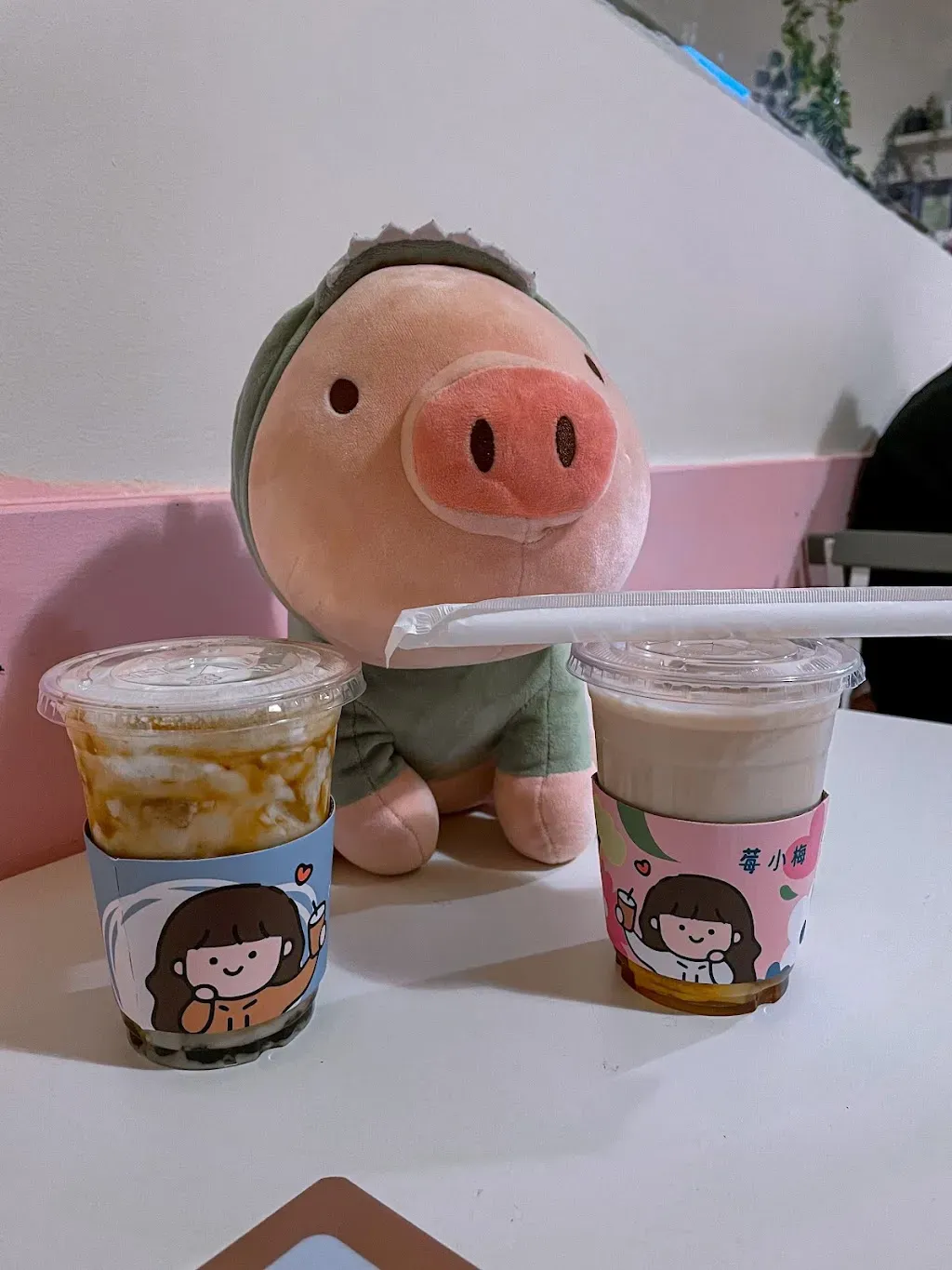 Mei tea