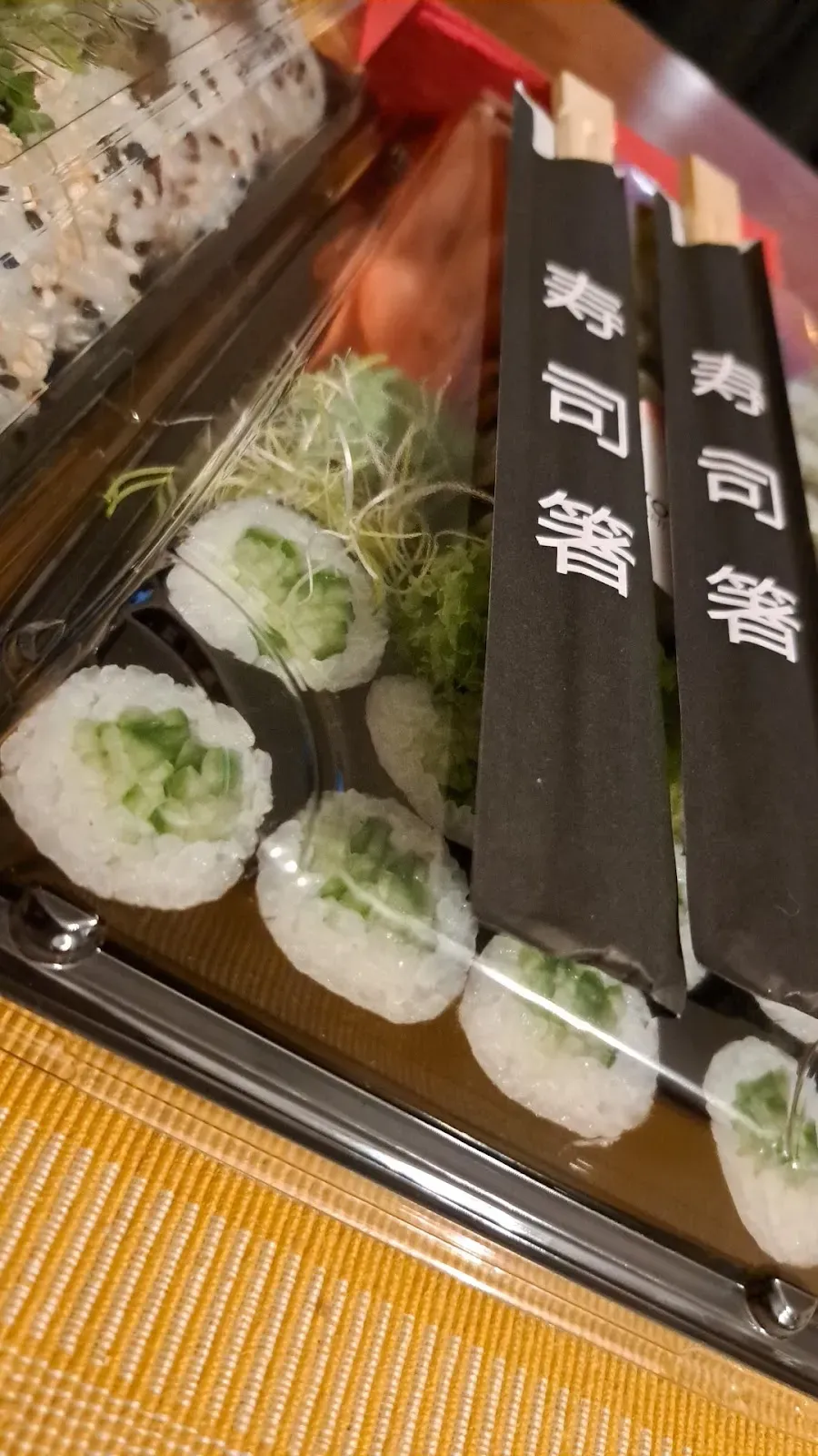 Tokyo House - sushi z dostawą