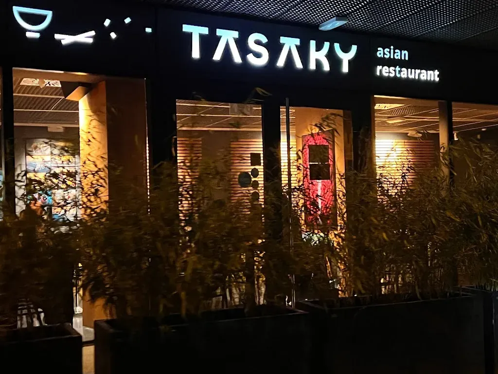 TASAKY