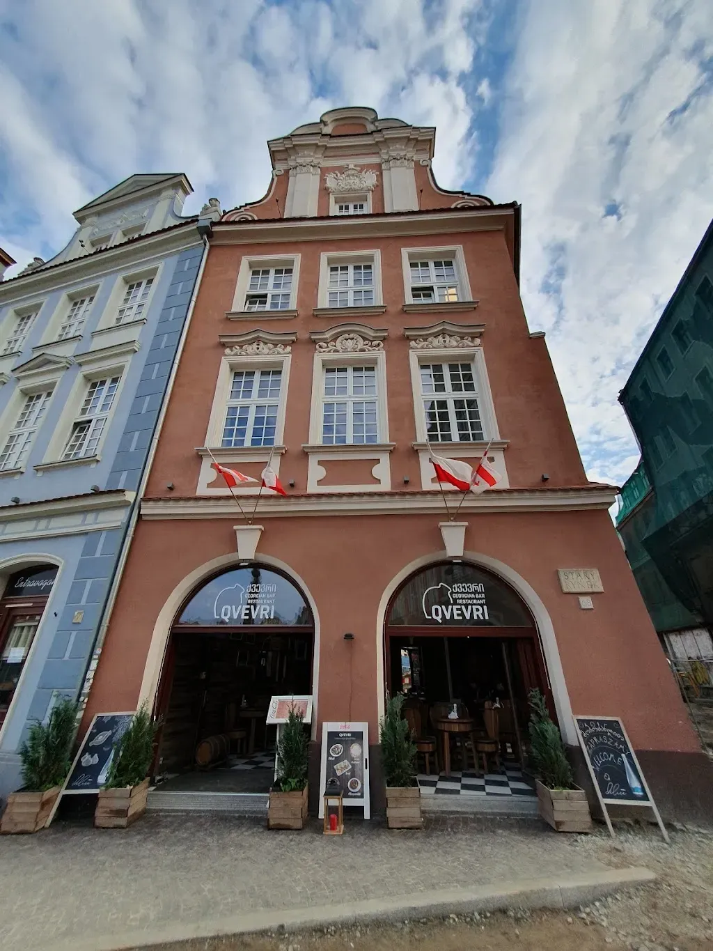 QVEVRI Restauracja Gruzińska