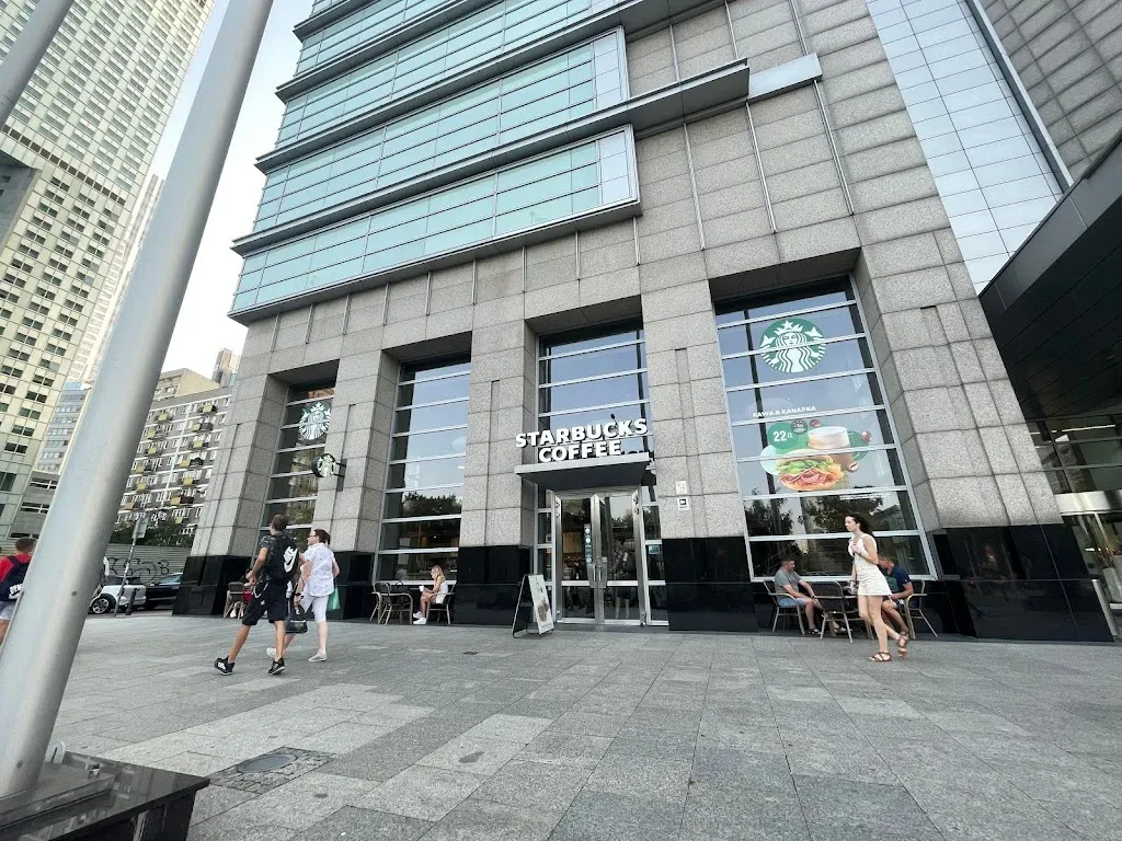 Starbucks