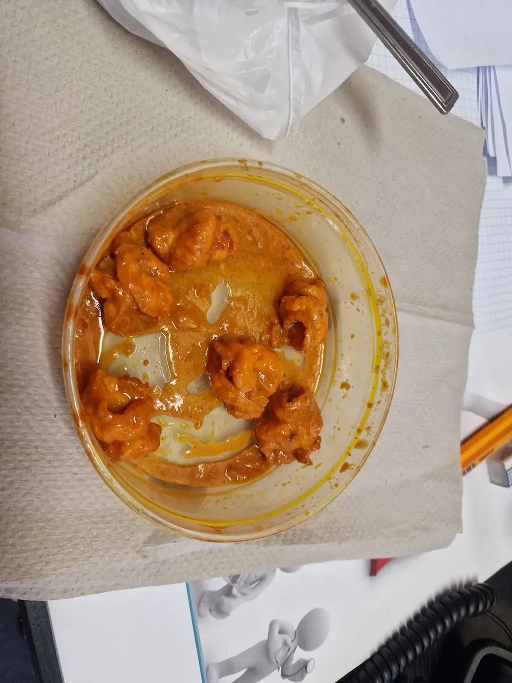 Curry House