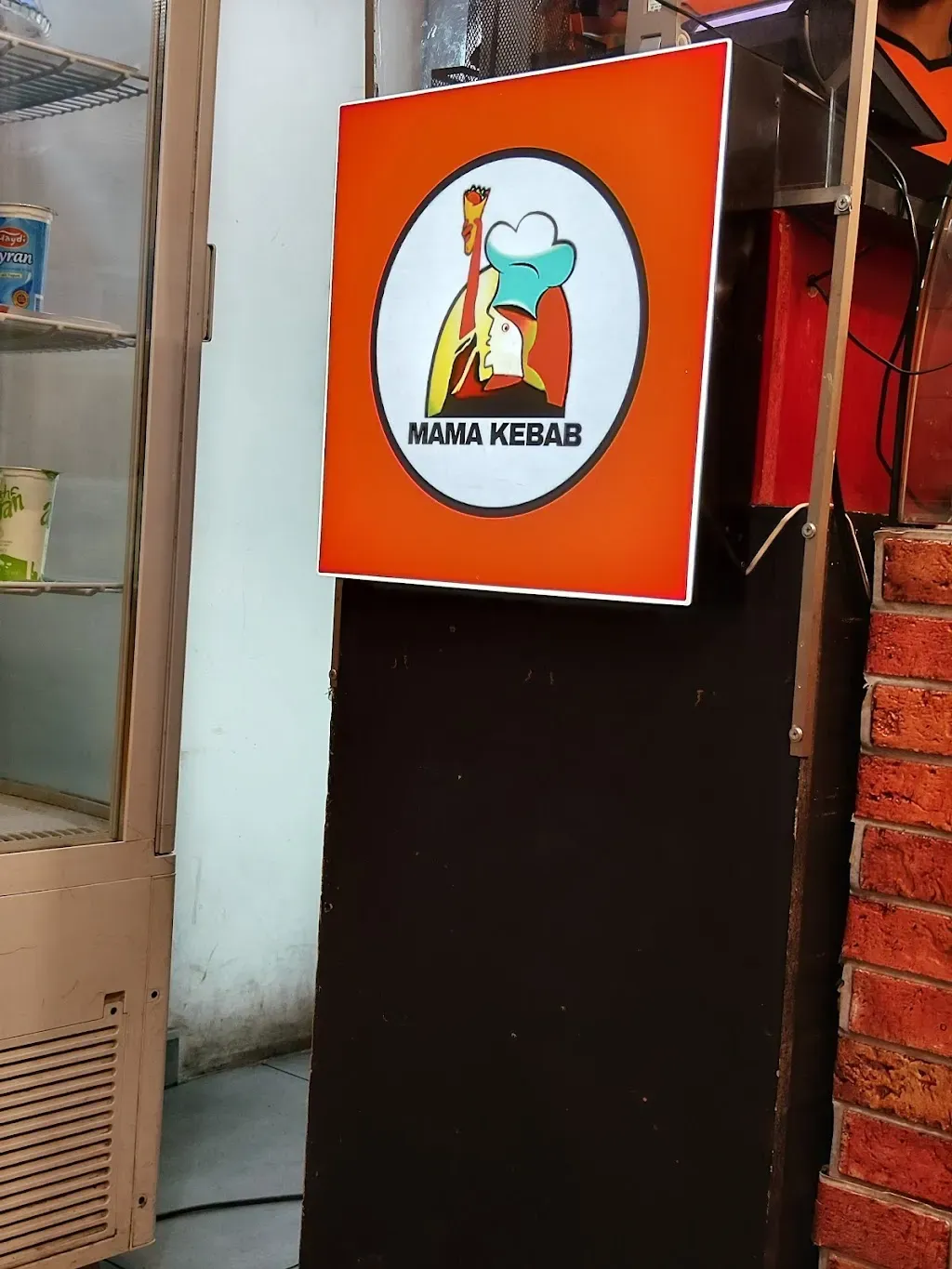 Mama Kebab