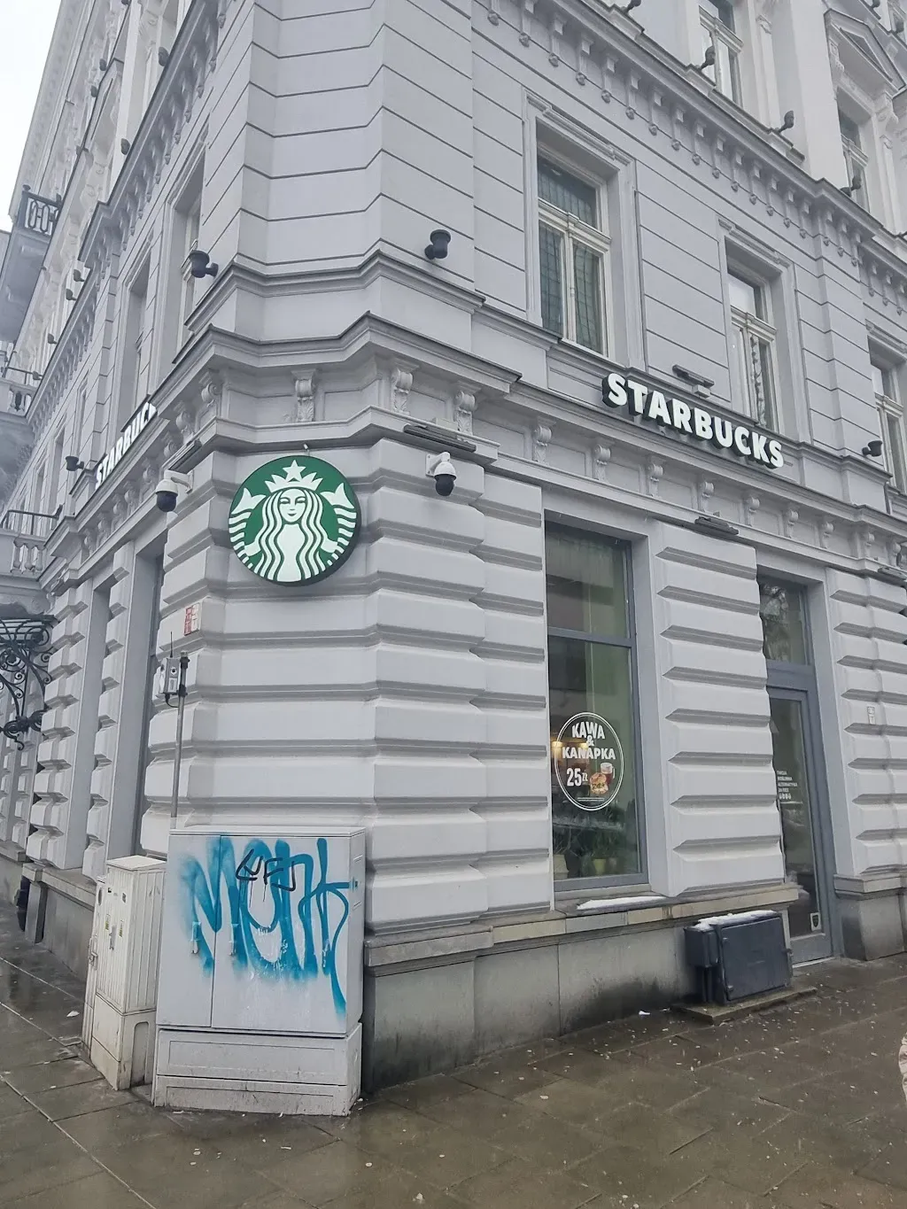 Starbucks